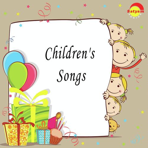 Ambaramuttathu by Unni Menon, Telma, Telma, Shyalaja, Chrous, Rani, Mammootty - Download on PagalFree