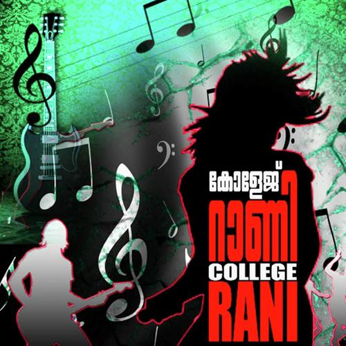 nejankottile by Noufal Taj - Download on PagalFree