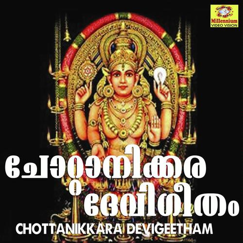 Annorikkal by Satheesh Babu - Download on PagalFree