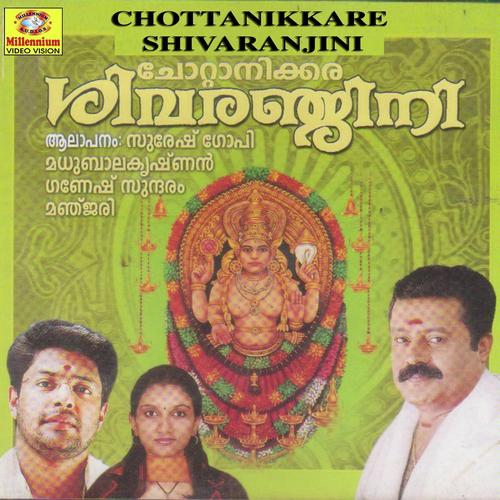 Chottanikkaravazhum by Madhu Balakrishnan - Download on PagalFree