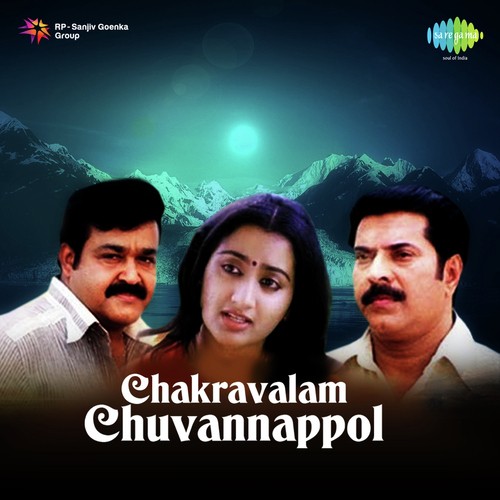 Thamara Poikaiye by M.K. Arjunan - Download on PagalFree
