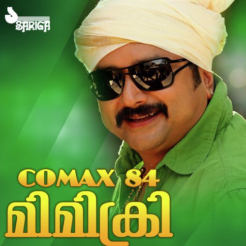 Comax 84 Mimicry by Jayaram - Download on PagalFree
