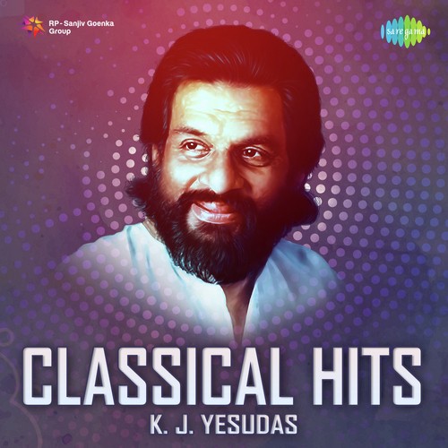 Tripurasundari (From Jagadguru Aadisankaran) by K.J. Yesudas, Janaki Devi, S. Janaki - Download on PagalFree
