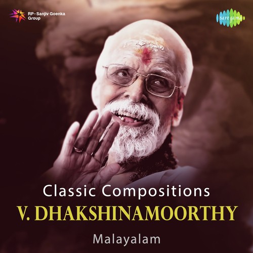 Chandrikayilaliyunnu (From Bharyamar Sookshikkuka) by Various Artists - Download on PagalFree