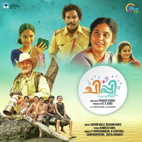 Nilakkadalayum Korichirikkana by Sachin Balu, Roshan Haris - Download on PagalFree