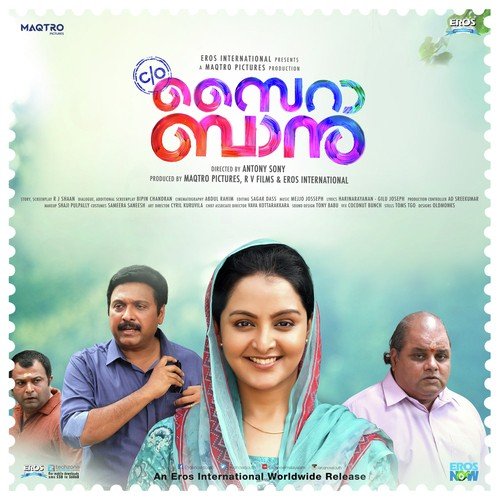 Hrudayavaathil by Mejjo Josseph - Download on PagalFree