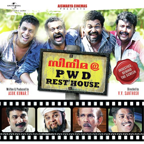 Nuranju Pongana (Cinema  Pwd Rest House  Soundtrack Version) by Ravi J. Menon - Download on PagalFree