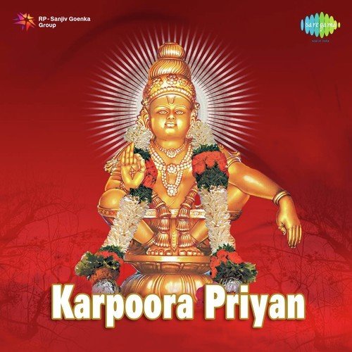 Jingle by Shankar Mahadevan - Download on PagalFree