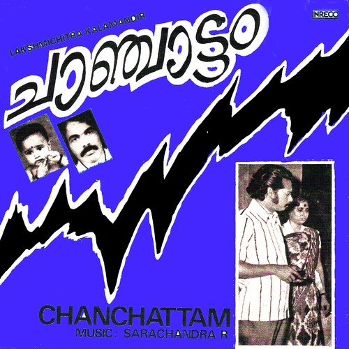 Onnonnanam Kunnathu by Saratchandra R. Maratte - Download on PagalFree