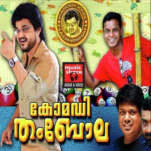 Rasakinte Kavasakki by Nadhirshah, Bindu, Pradeep - Download on PagalFree