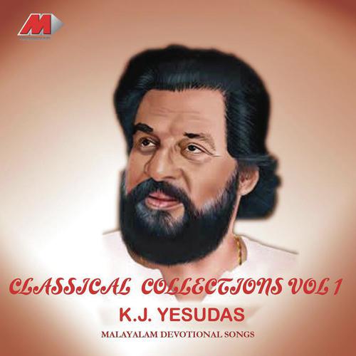 Oh Anupama Nee (From Aayilyam Naalil) by K.J. Yesudas - Download on PagalFree