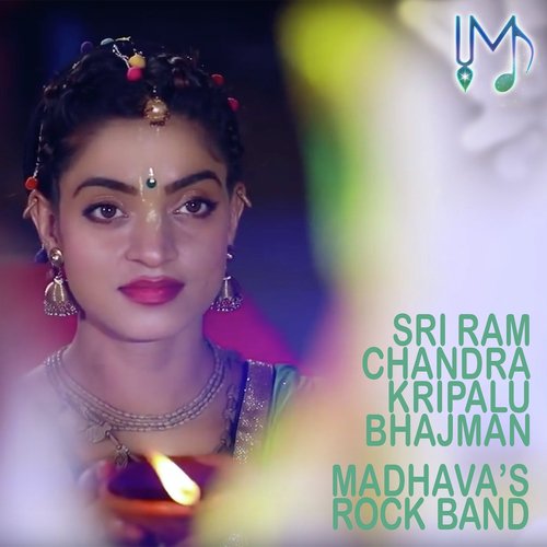 Sri Ram Chandra Kripalu Bhajman by Pratiksha Vashishtha - Download on PagalFree