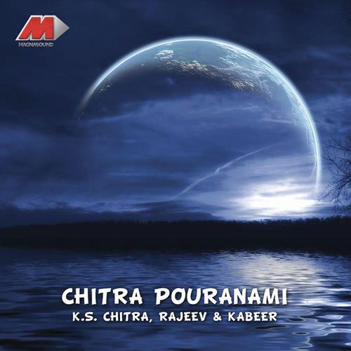 Paalotha (Male Version) by K. S. Chithra, Kabeer, O.N.V. Rajeev - Download on PagalFree