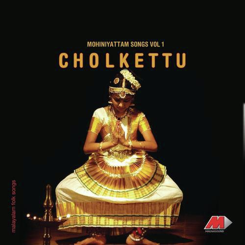 Mohiniyattam by Trichur Janardhanan - Download on PagalFree