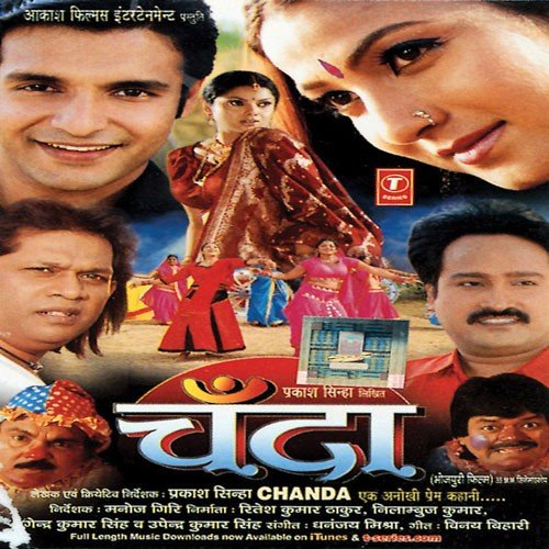 Yatheemin Sulthan by M. Jayachandran - Download on PagalFree