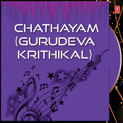 Chembazhanthi Gramam by Biju Narayanan, Rimi Tomy, Shabnam - Download on PagalFree