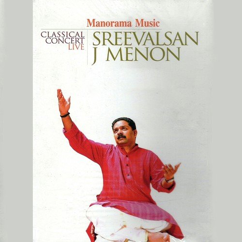 Swararagasudharasa by Sreevalsan J. Menon - Download on PagalFree