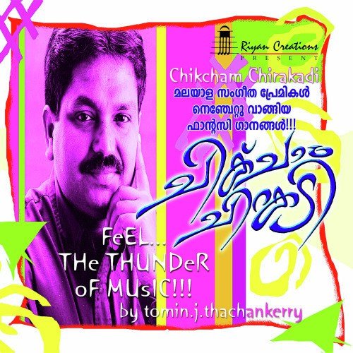 Malayala Kayaltheeram-Male by Tomin J. Thachankary - Download on PagalFree