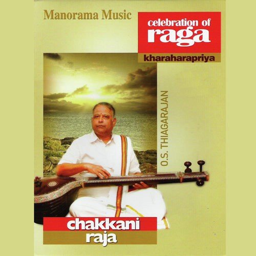 Thanam And Chakkani Raja by O.S. Thiagarajan, T.H. Subramaniam, Nanchil Arul, Kannan Tripunithura,  - Download on PagalFree