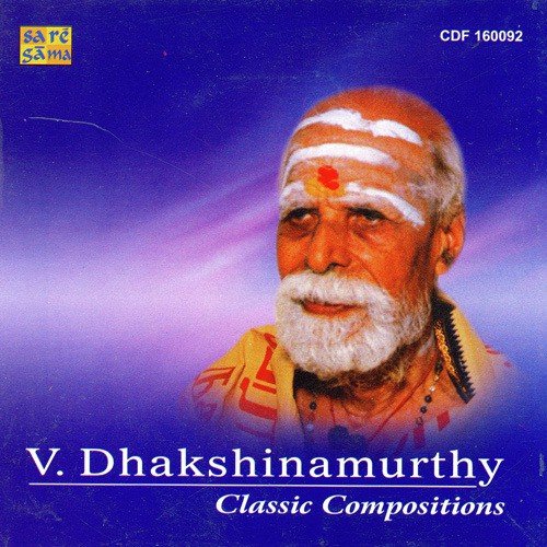 Gopichandana Kuriyaninju by Various Artists - Download on PagalFree