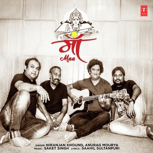Maa by Saket Singh - Download on PagalFree