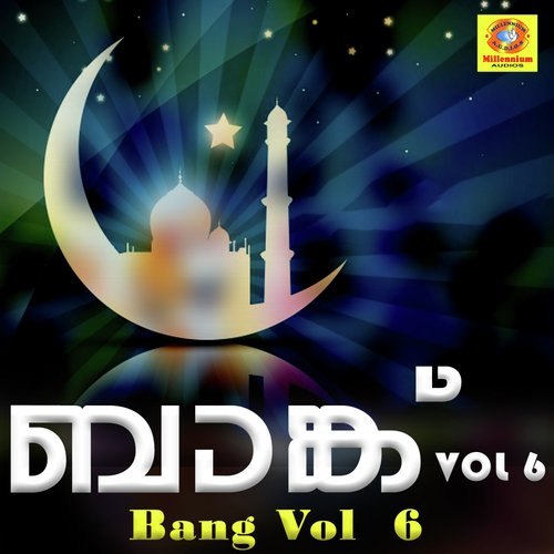 Mehaboob by Nisam Calicut - Download on PagalFree