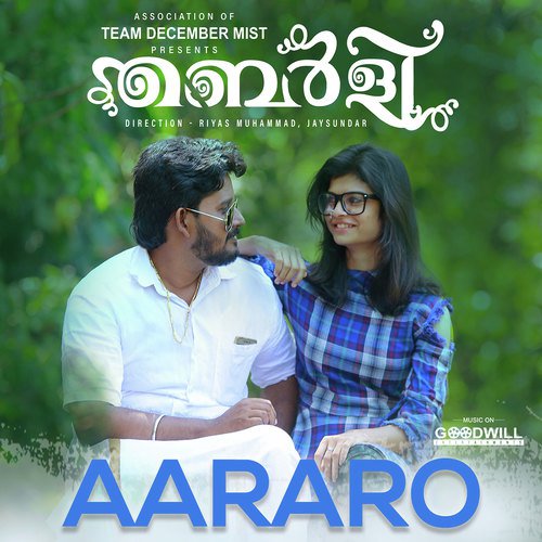 Aararo by Arun Prasad - Download on PagalFree