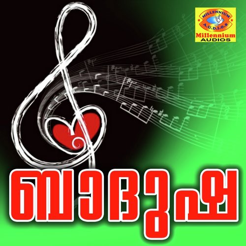 Adhi Padacha by Sayed Mashhood - Download on PagalFree