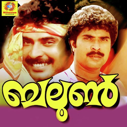 Pettu Veenoru by Yesudas, Jency - Download on PagalFree