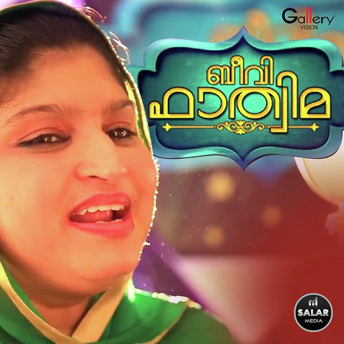 Fathima Beevi Fathima by Various Artists - Download on PagalFree