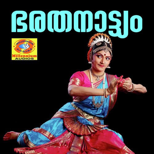 Palazhi Madhanam by Anagha - Download on PagalFree