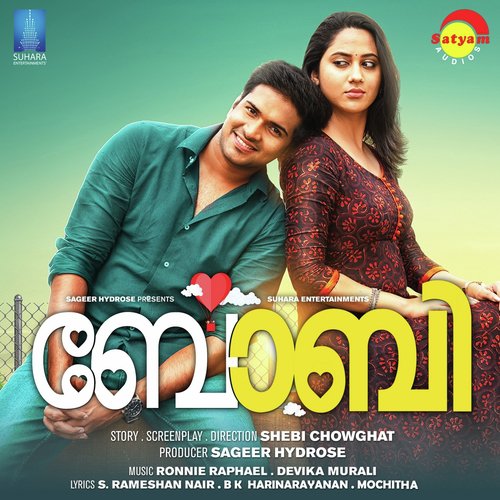 Pathiye Pathiye by Ronnie Raphael, Devika Murali - Download on PagalFree