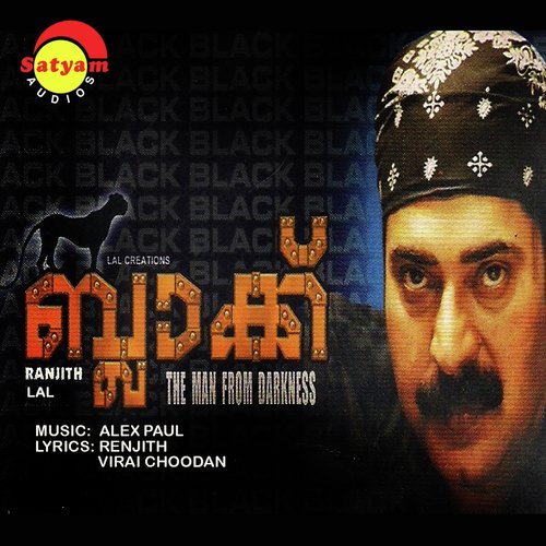 Thinkal Kalai by Alex Paul - Download on PagalFree