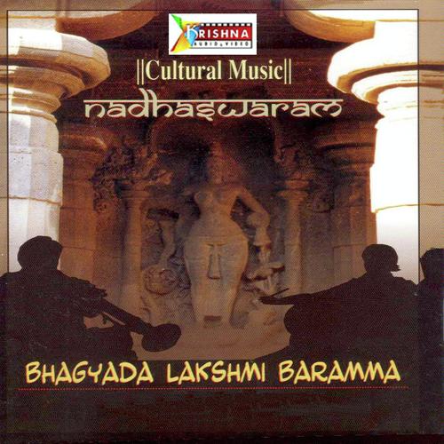 Lavanya Rama by Instrumental - Download on PagalFree