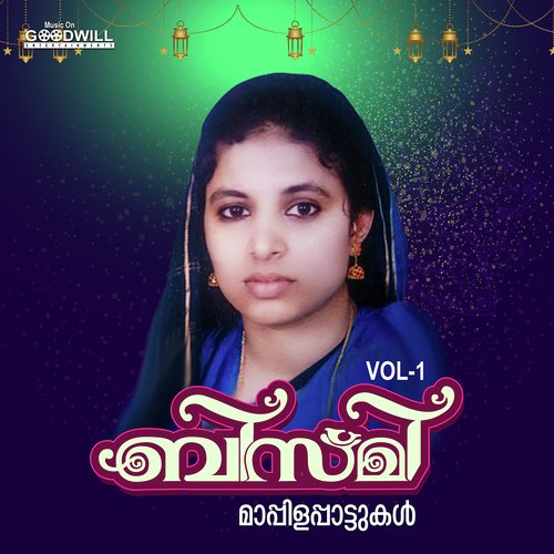 Khayraal Irakkiyathaanu by Salim Raj, Farisha Khan, Sujatha Mohan - Download on PagalFree