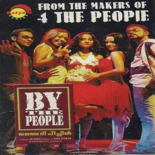 Na Na Na by Anitha Karthikeyan, Bhargavi, Anitha Karthikeyan, Benny, Shweta Mohan - Download on PagalFree