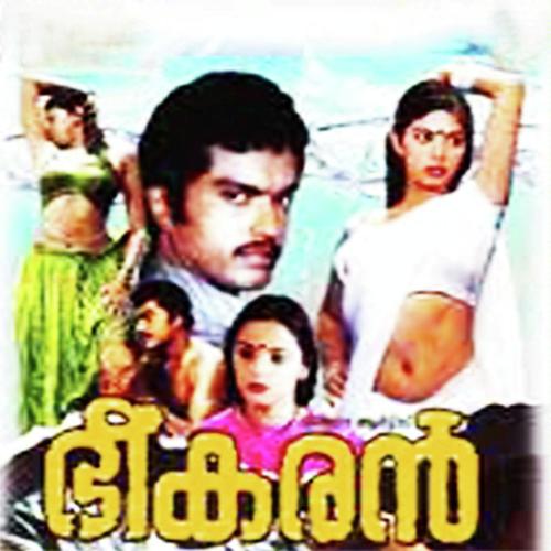 Swargam by K.J. Yesudas, Vani Jayaram, Vani Jayaram - Download on PagalFree