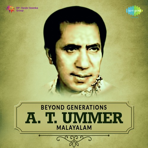 Raaganuraaga (From Thadaakam) by Various Artists - Download on PagalFree