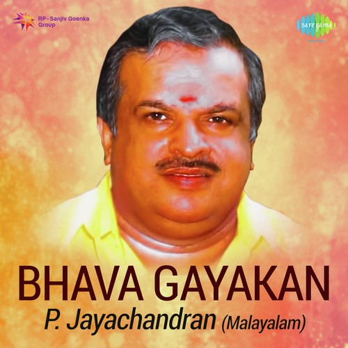 Malayala Bhashathan (From Prethangalude Thaazhvara) by Various Artists - Download on PagalFree