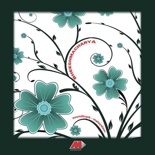 Swargam Ini by S.P. Venkatesh - Download on PagalFree