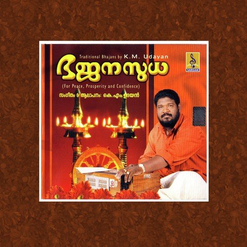 Anjaneya by K.M. Udayan - Download on PagalFree