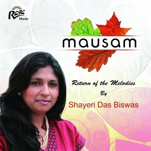 Bhar Gaya Zakhmi Jigar by Shayeri Das Biswas - Download on PagalFree