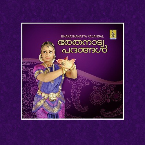Thaye by Thrissur Janardhanan - Download on PagalFree
