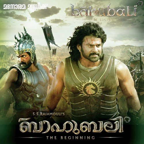 Irul Thingum Vaanil by M. M. Keeravani - Download on PagalFree