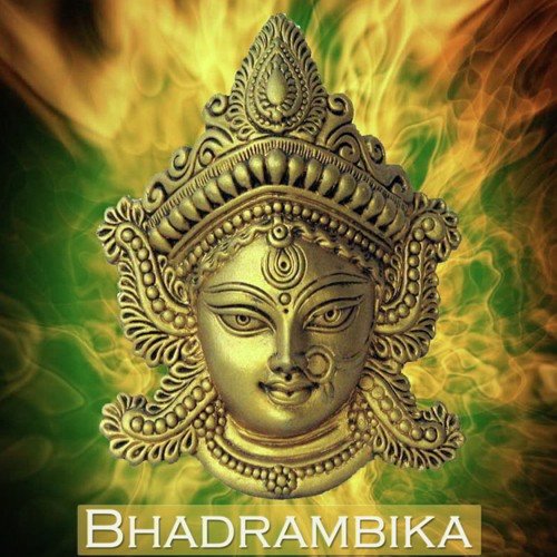 Sree Ganapathiyen by Ravisanker, Sudeep Kumar - Download on PagalFree