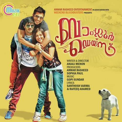 Malayali Thanne Mone (Dialogues) by Gopi Sunder - Download on PagalFree