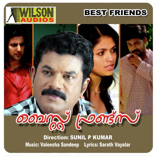 Mounam Vazhum by Alex Paul - Download on PagalFree