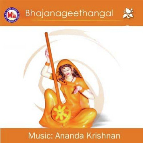 Avasaram Eniyumundo by Various Artists - Download on PagalFree