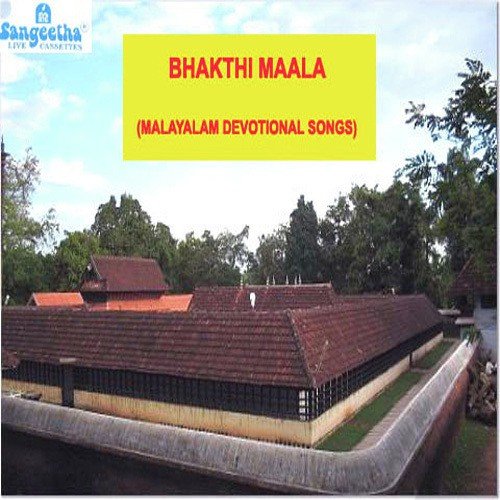 Seethaavallabha by Various Artists - Download on PagalFree