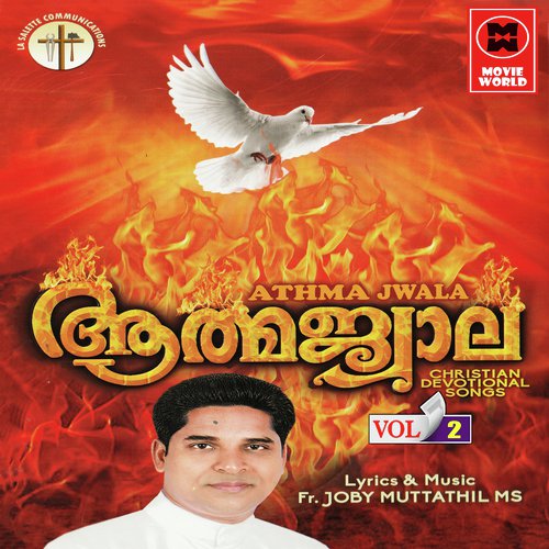 Manasinte Bhaaravum by Various Artists - Download on PagalFree
